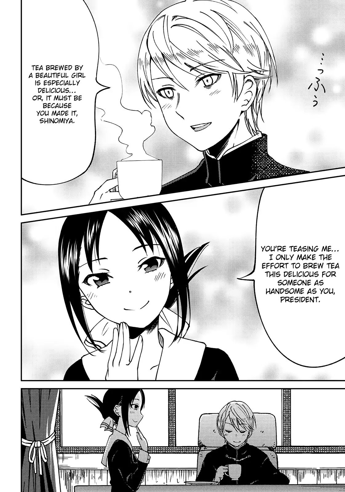 kaguya-wants-to-be-confessed-to-official-doujin-chap-3-9