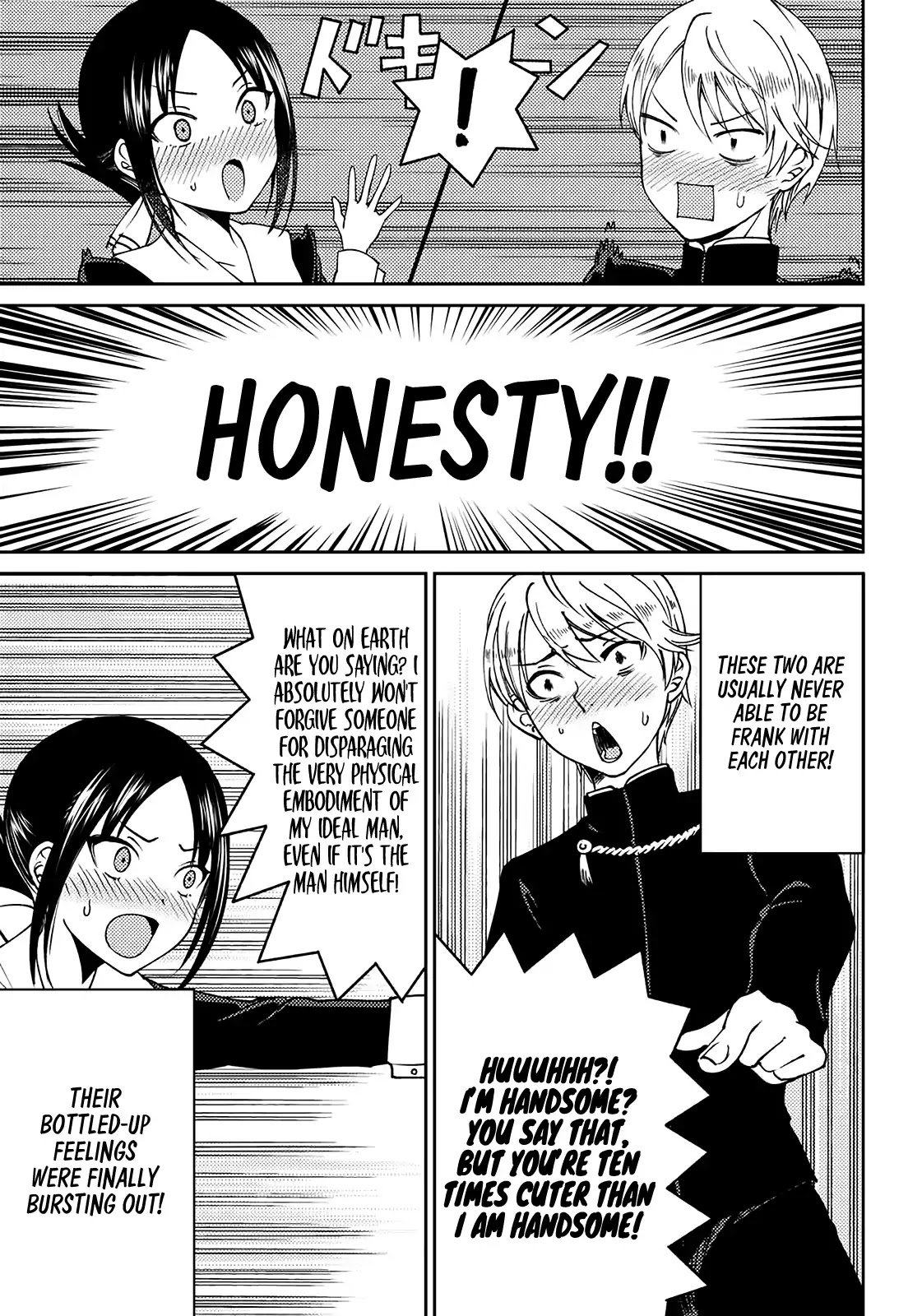 kaguya-wants-to-be-confessed-to-official-doujin-chap-3-10
