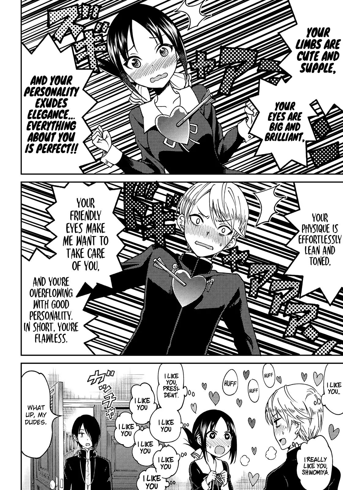 kaguya-wants-to-be-confessed-to-official-doujin-chap-3-11