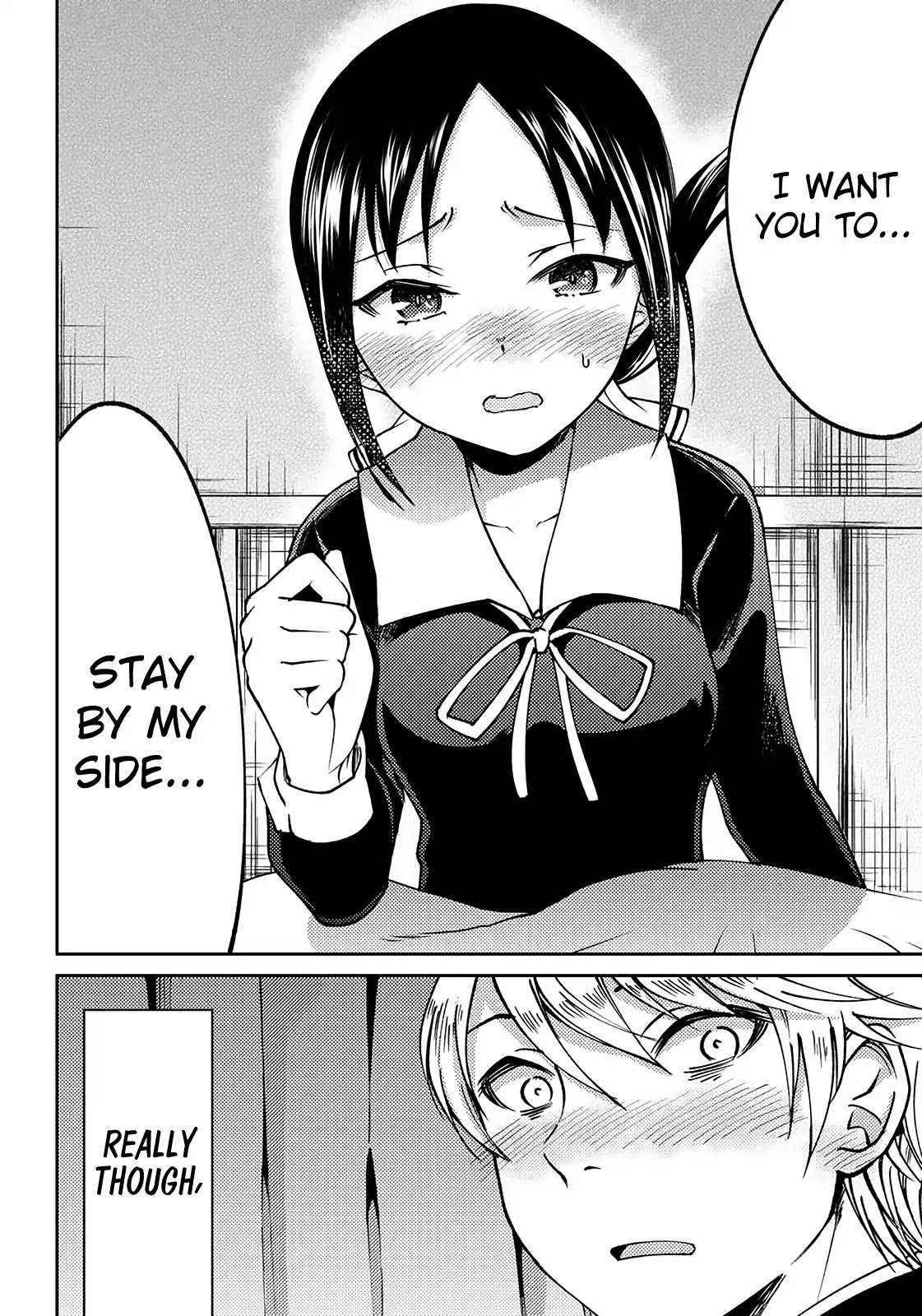 kaguya-wants-to-be-confessed-to-official-doujin-chap-3-15