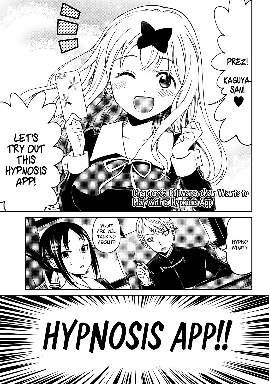 kaguya-wants-to-be-confessed-to-official-doujin-chap-3-1