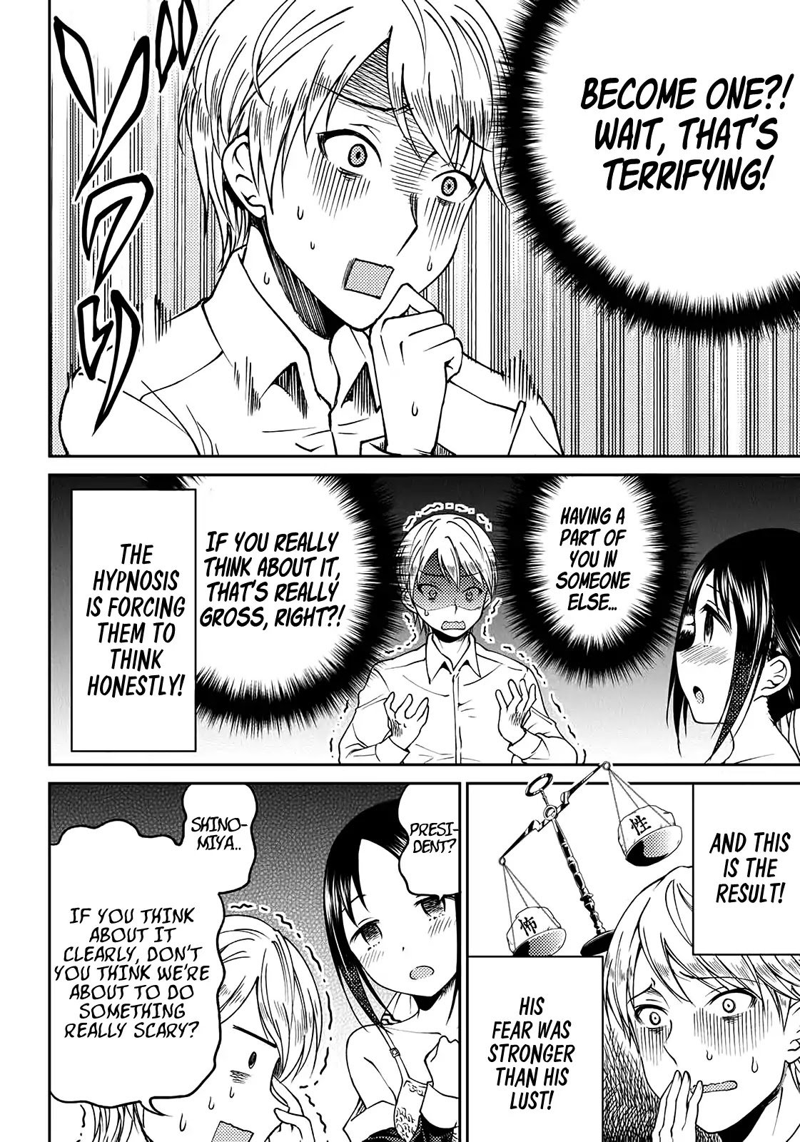 kaguya-wants-to-be-confessed-to-official-doujin-chap-3-19