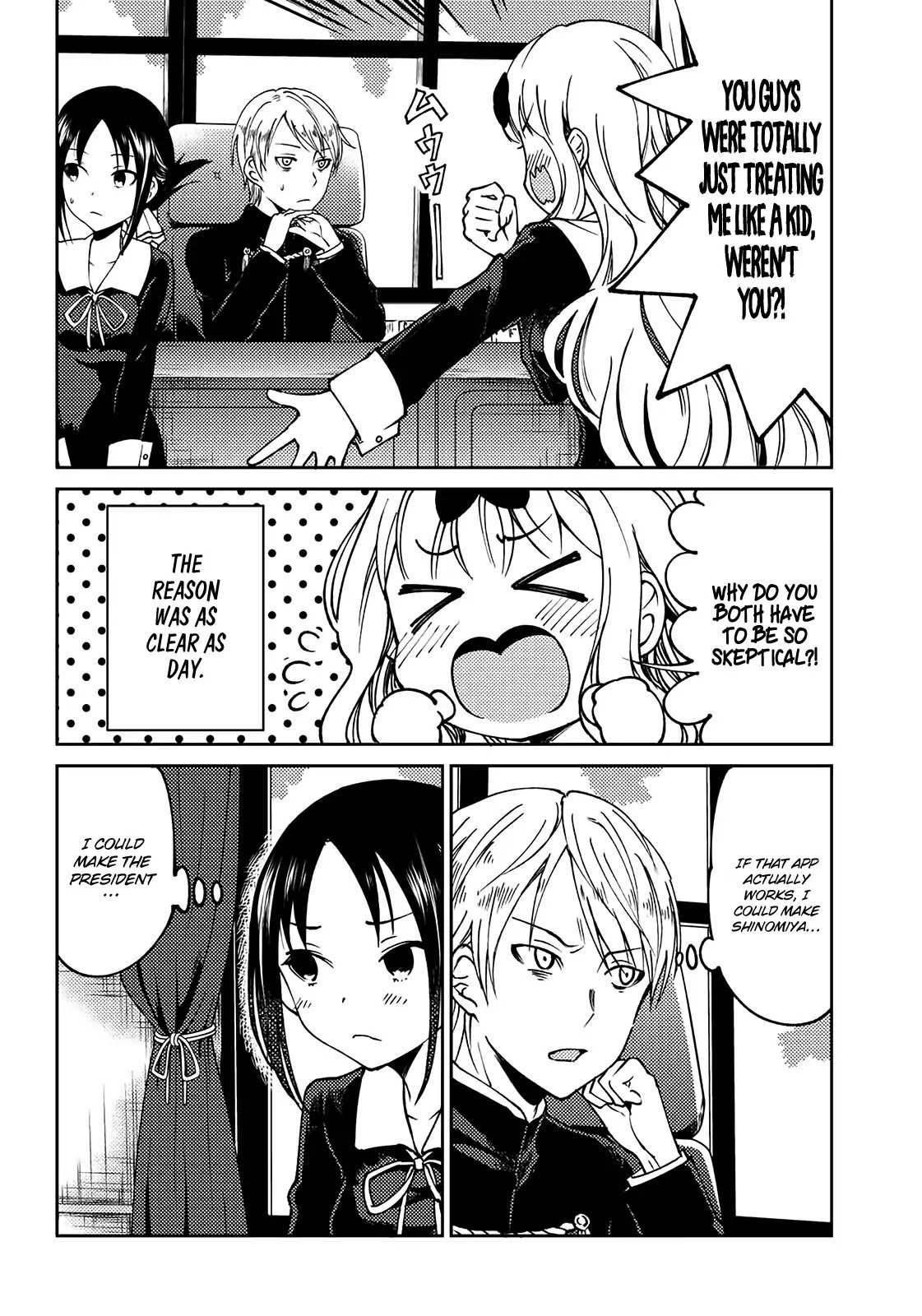 kaguya-wants-to-be-confessed-to-official-doujin-chap-3-5
