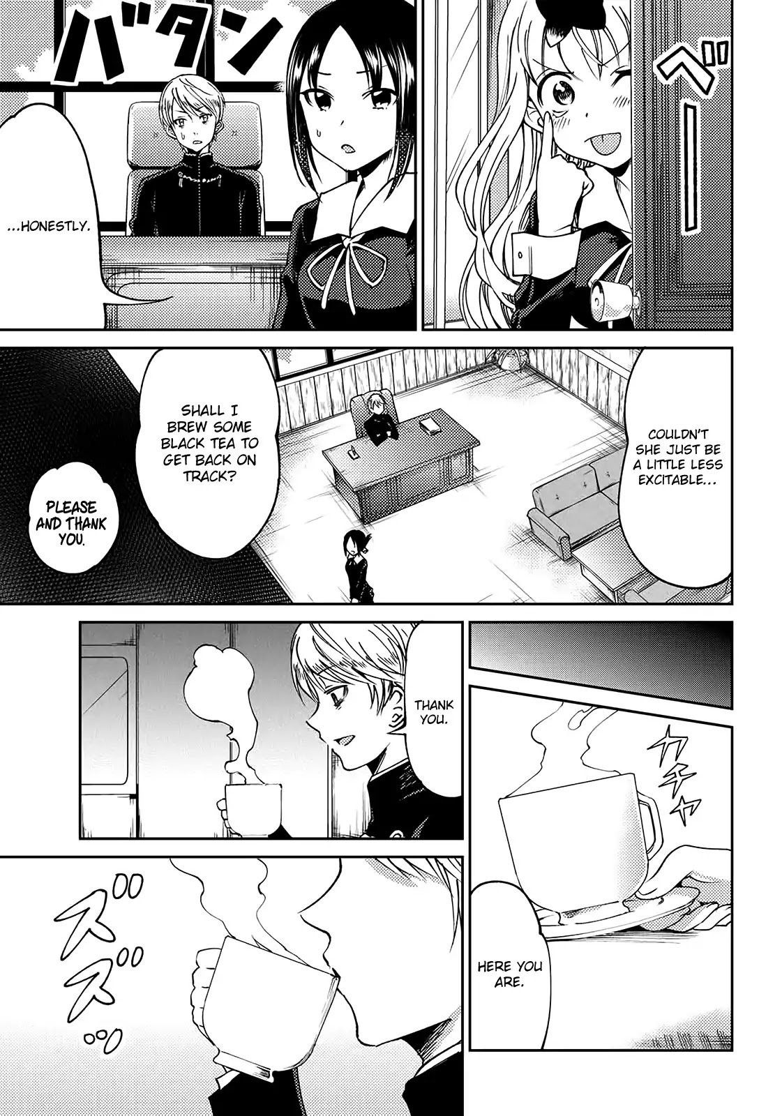 kaguya-wants-to-be-confessed-to-official-doujin-chap-3-8