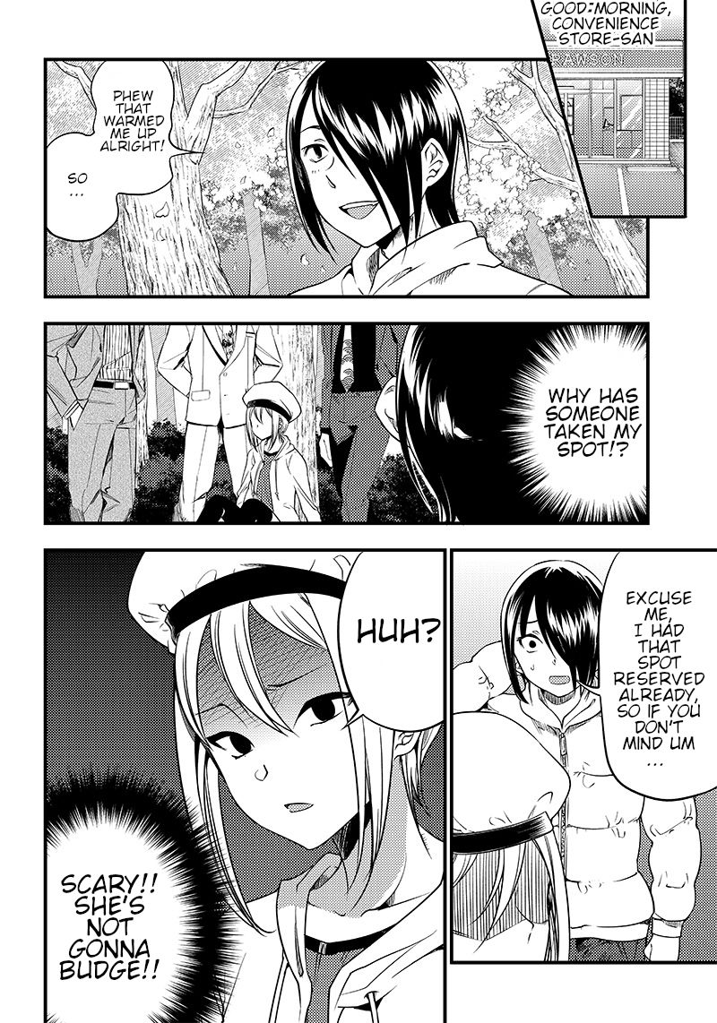 kaguya-wants-to-be-confessed-to-official-doujin-chap-30-9