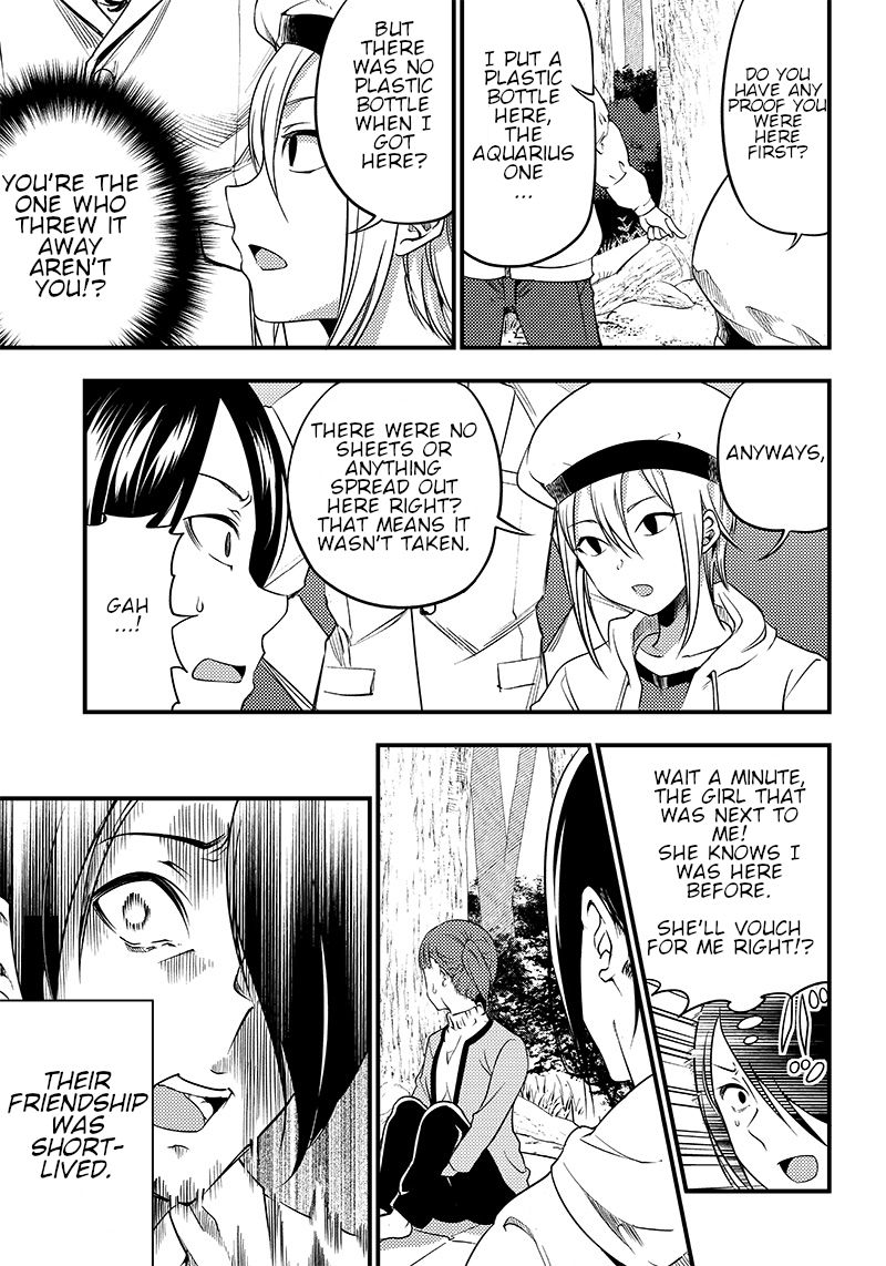 kaguya-wants-to-be-confessed-to-official-doujin-chap-30-10