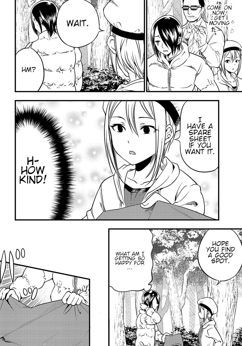 kaguya-wants-to-be-confessed-to-official-doujin-chap-30-11