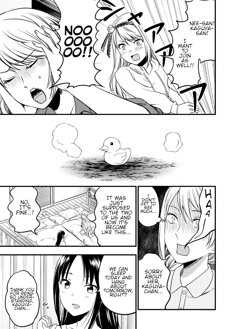 kaguya-wants-to-be-confessed-to-official-doujin-chap-31-12