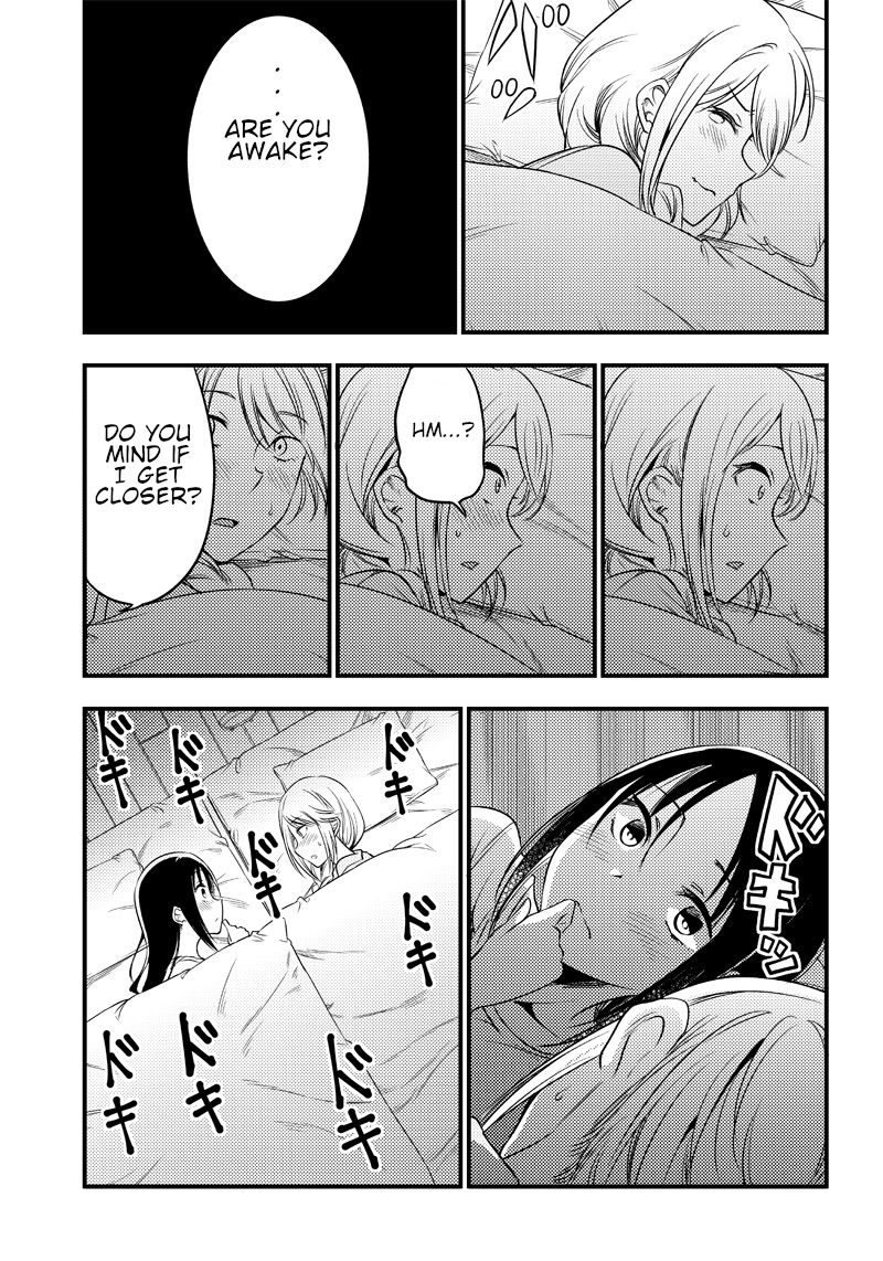 kaguya-wants-to-be-confessed-to-official-doujin-chap-31-14