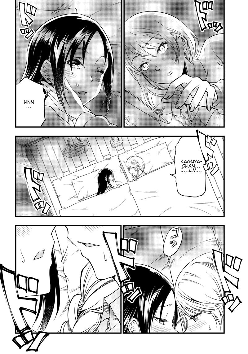 kaguya-wants-to-be-confessed-to-official-doujin-chap-31-15