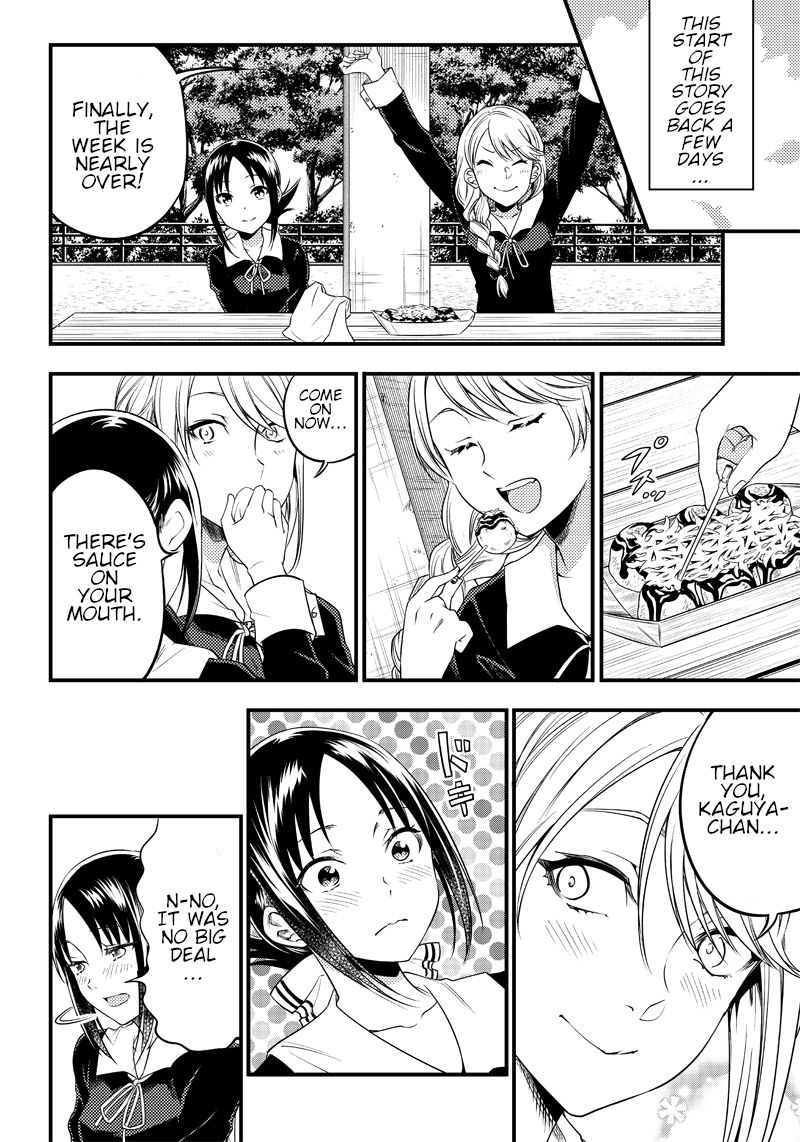 kaguya-wants-to-be-confessed-to-official-doujin-chap-31-1