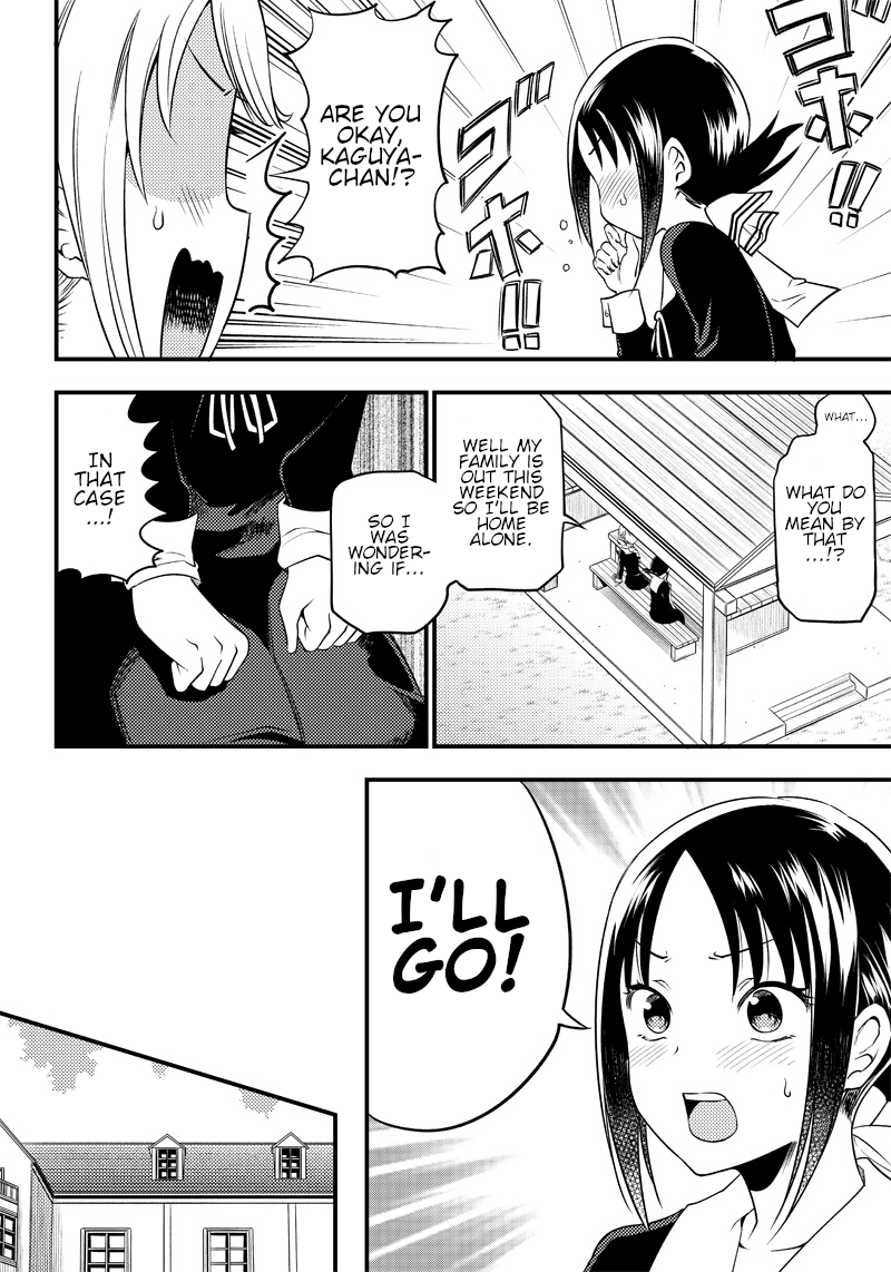 kaguya-wants-to-be-confessed-to-official-doujin-chap-31-3