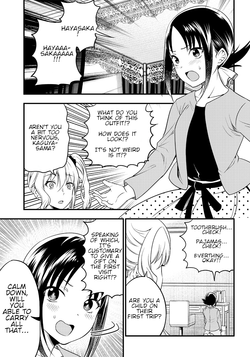 kaguya-wants-to-be-confessed-to-official-doujin-chap-31-4