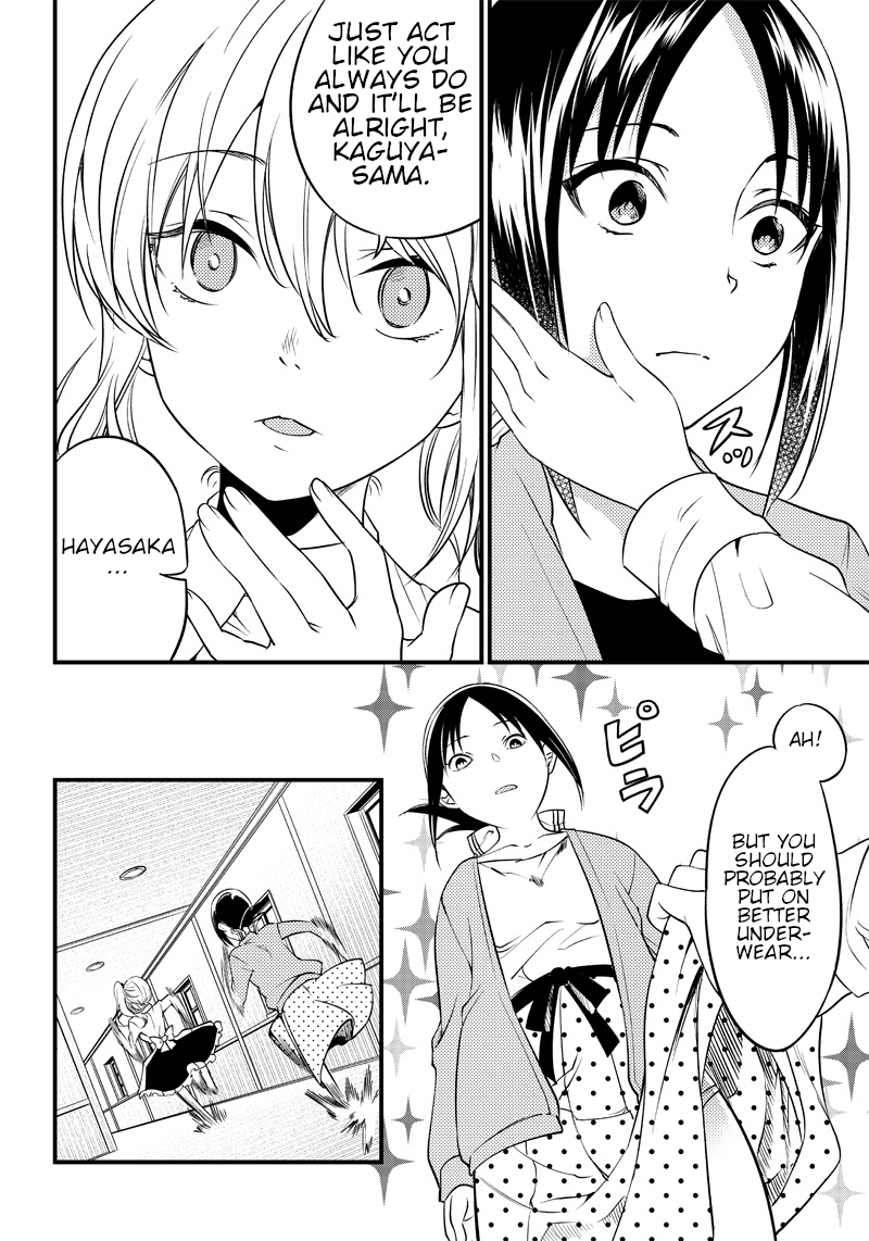 kaguya-wants-to-be-confessed-to-official-doujin-chap-31-5
