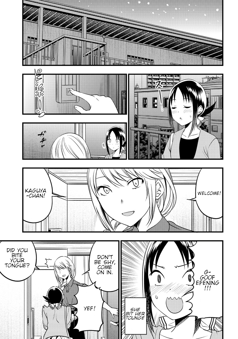 kaguya-wants-to-be-confessed-to-official-doujin-chap-31-6