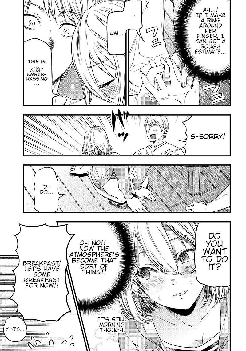 kaguya-wants-to-be-confessed-to-official-doujin-chap-32-10