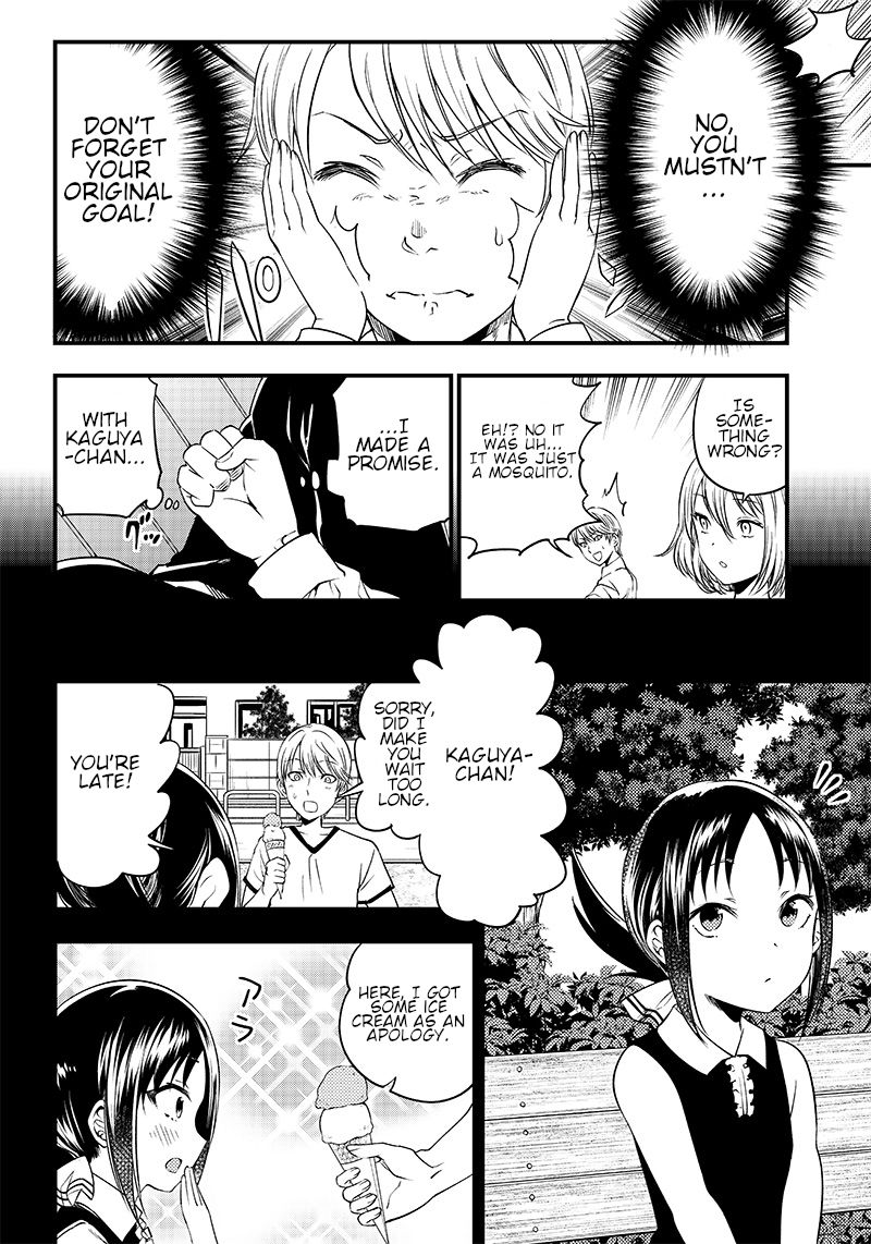 kaguya-wants-to-be-confessed-to-official-doujin-chap-32-3