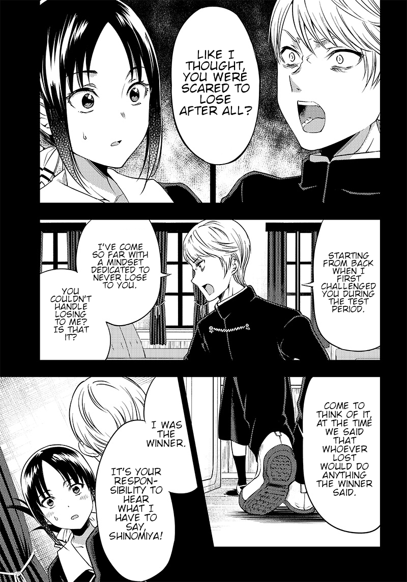 kaguya-wants-to-be-confessed-to-official-doujin-chap-33-14