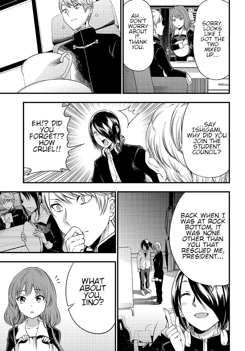 kaguya-wants-to-be-confessed-to-official-doujin-chap-33-4
