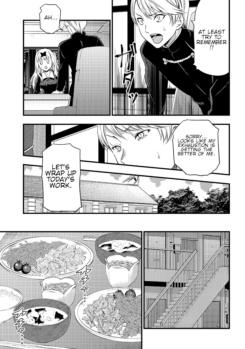 kaguya-wants-to-be-confessed-to-official-doujin-chap-33-6