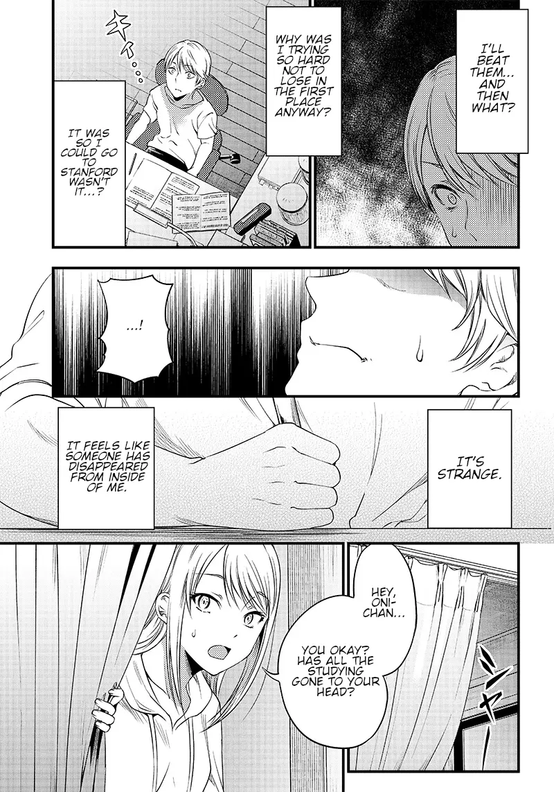 kaguya-wants-to-be-confessed-to-official-doujin-chap-33-8