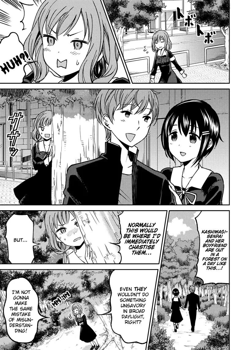 kaguya-wants-to-be-confessed-to-official-doujin-chap-4-13