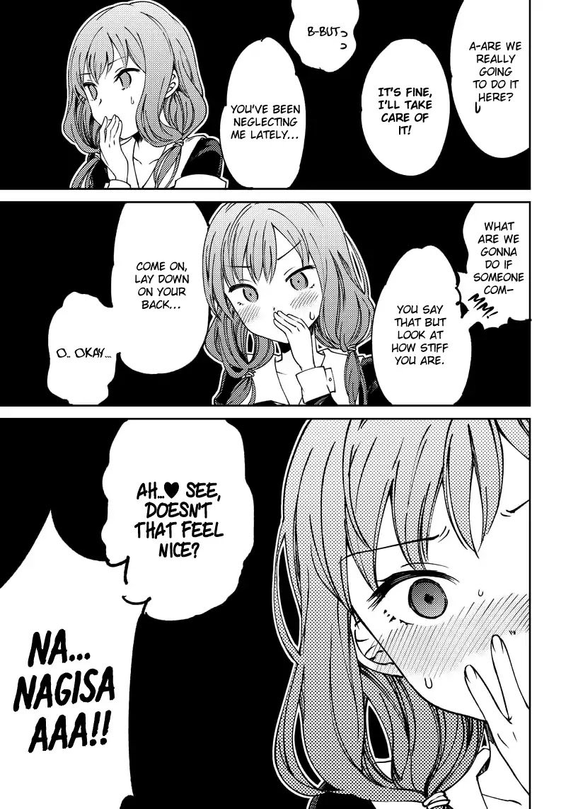 kaguya-wants-to-be-confessed-to-official-doujin-chap-4-15