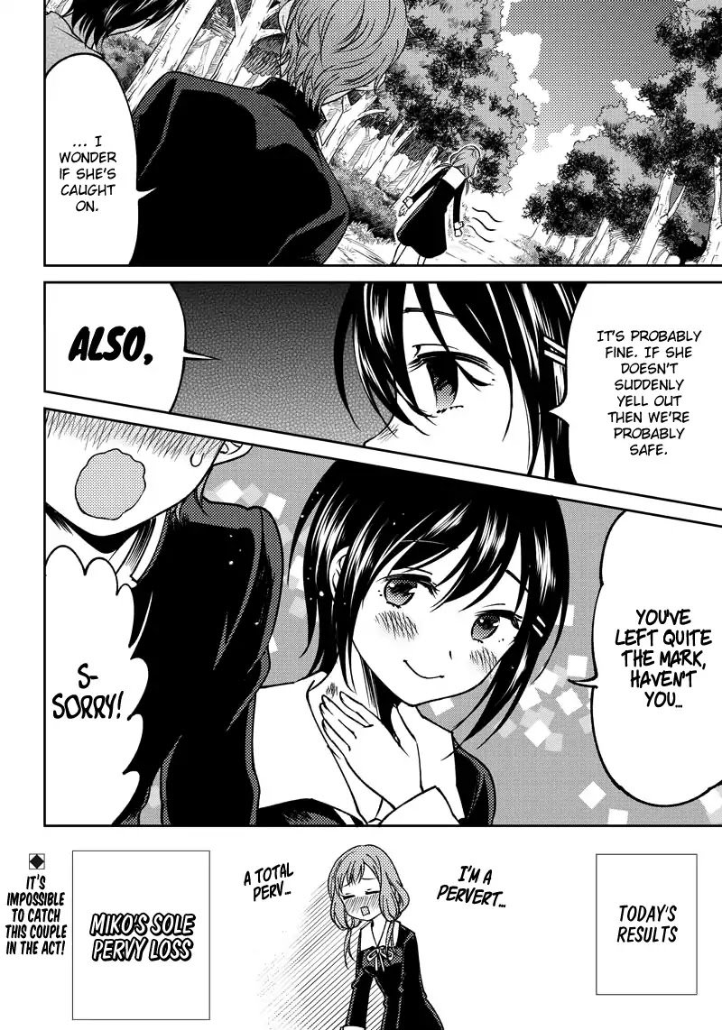 kaguya-wants-to-be-confessed-to-official-doujin-chap-4-18