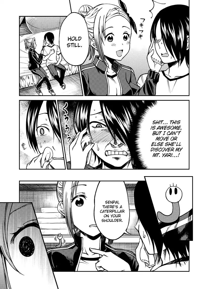 kaguya-wants-to-be-confessed-to-official-doujin-chap-5-11