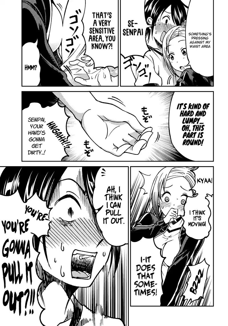 kaguya-wants-to-be-confessed-to-official-doujin-chap-5-15