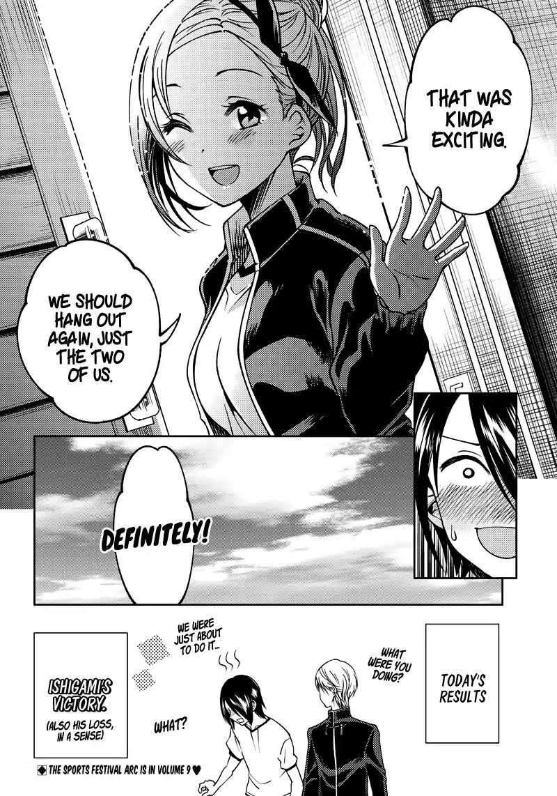 kaguya-wants-to-be-confessed-to-official-doujin-chap-5-18