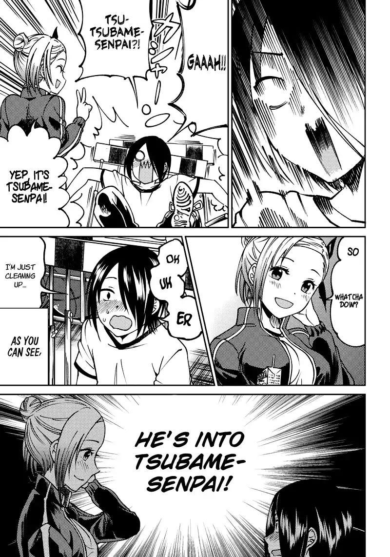 kaguya-wants-to-be-confessed-to-official-doujin-chap-5-3