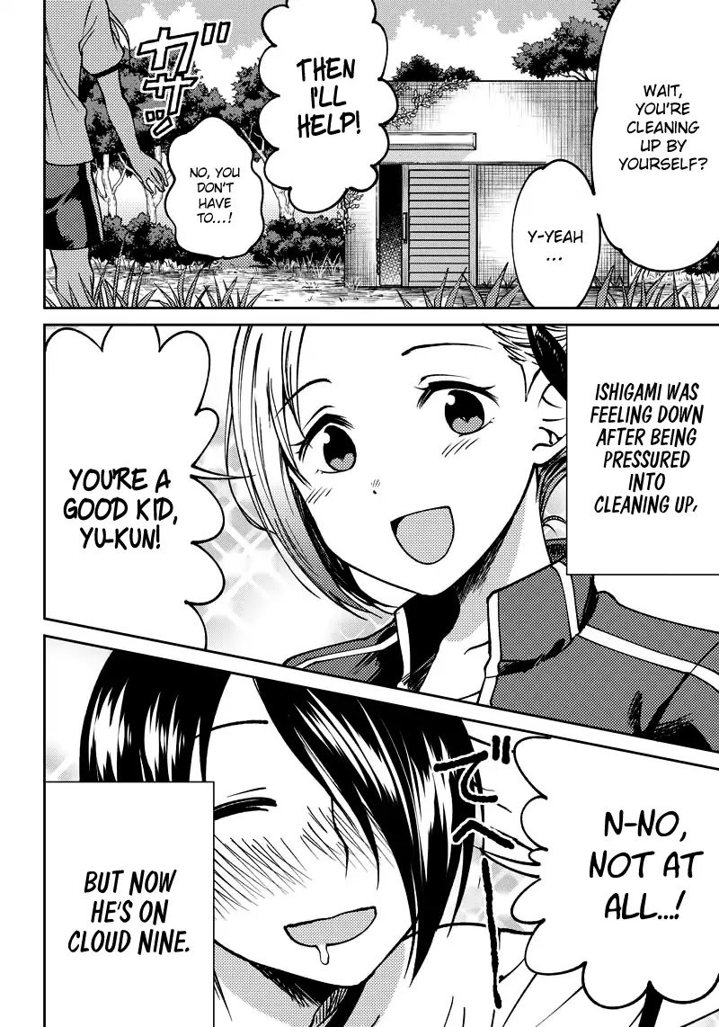 kaguya-wants-to-be-confessed-to-official-doujin-chap-5-4