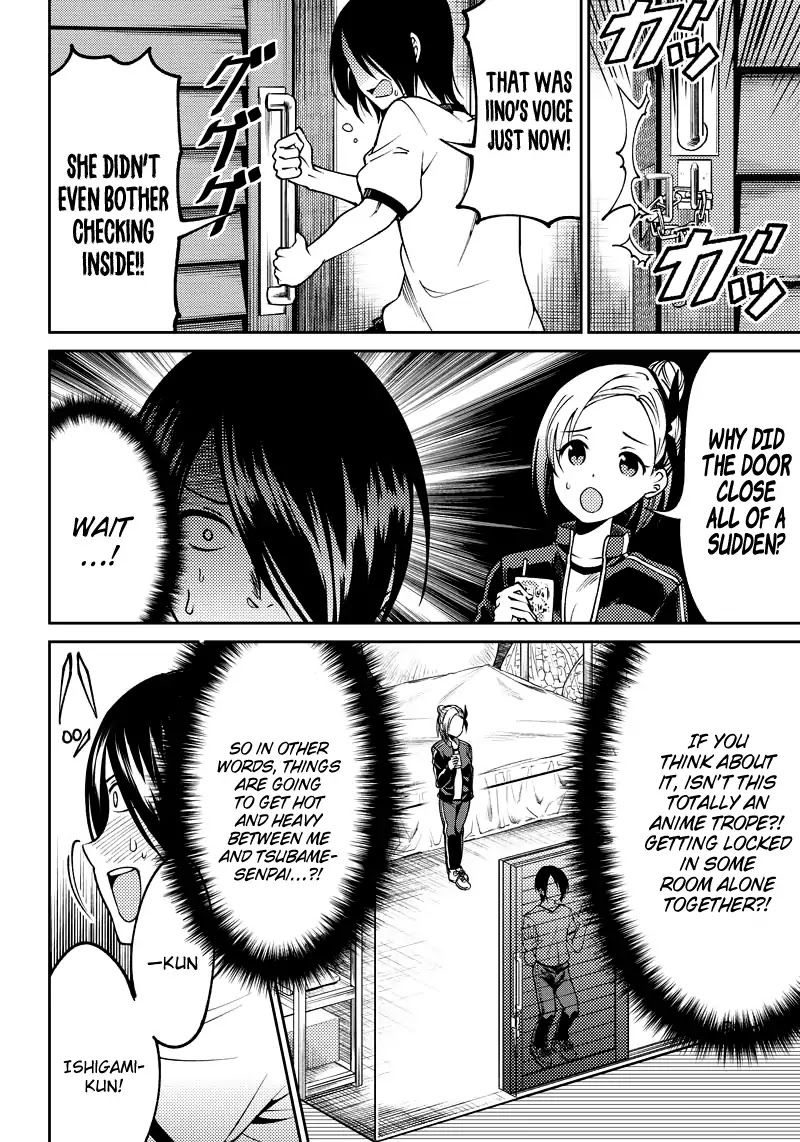 kaguya-wants-to-be-confessed-to-official-doujin-chap-5-6