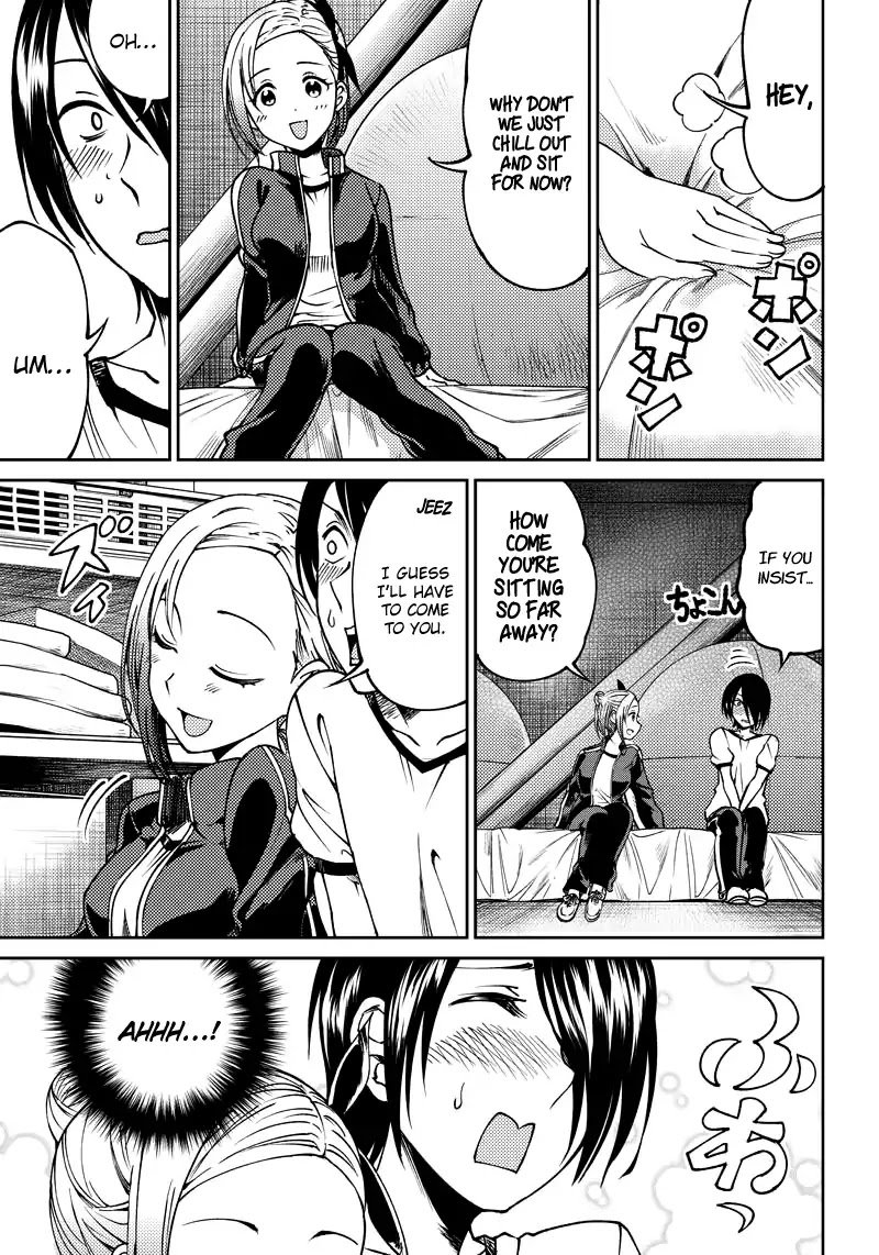 kaguya-wants-to-be-confessed-to-official-doujin-chap-5-7