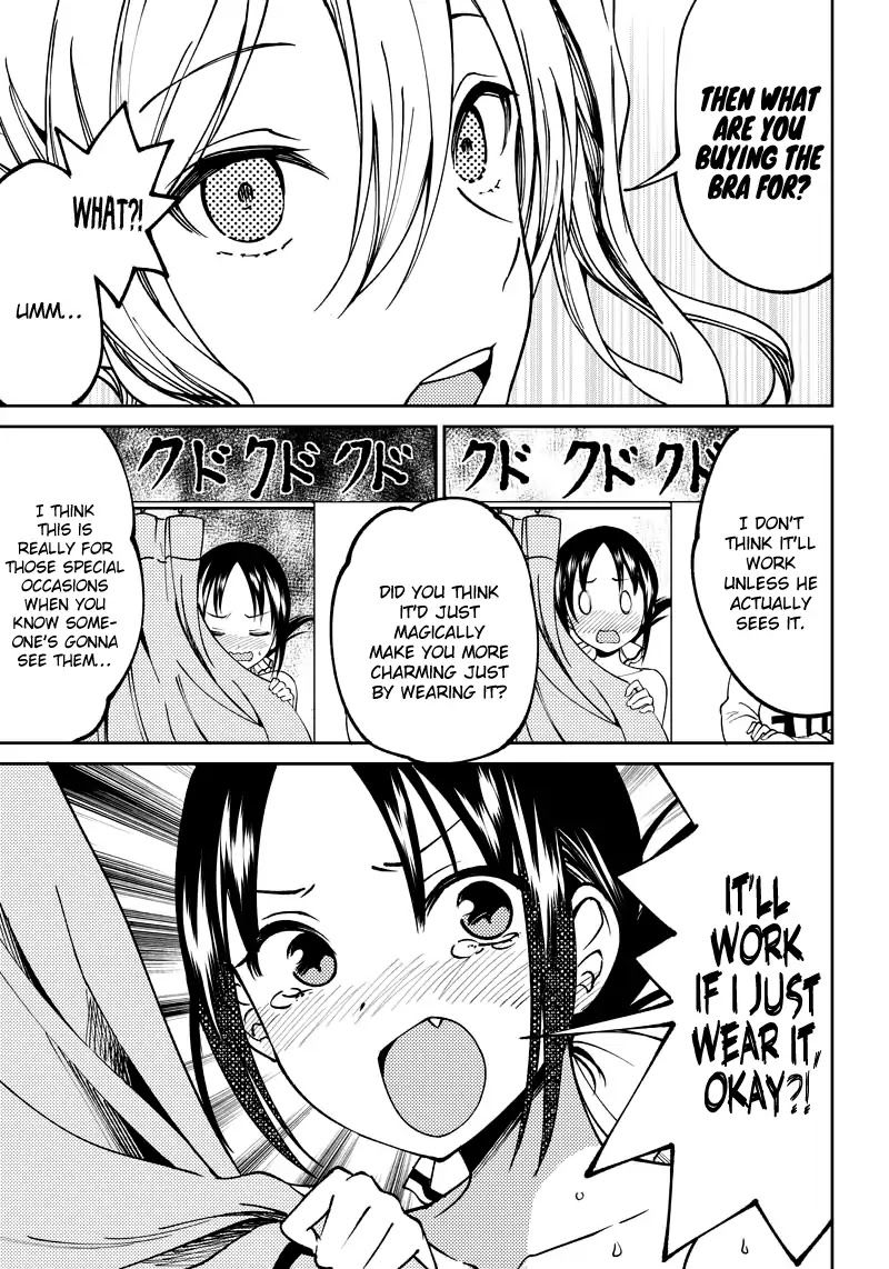 kaguya-wants-to-be-confessed-to-official-doujin-chap-6-11