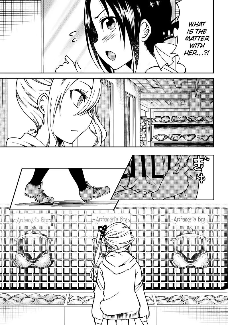 kaguya-wants-to-be-confessed-to-official-doujin-chap-6-13