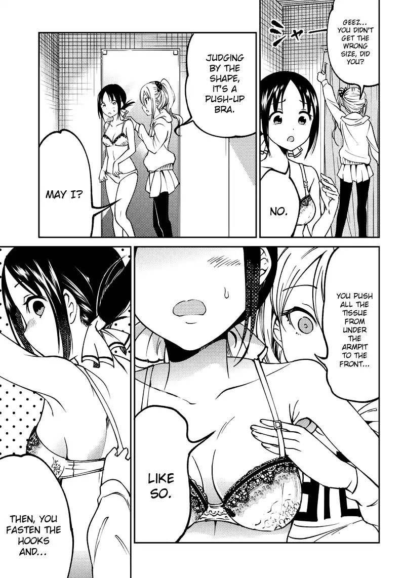 kaguya-wants-to-be-confessed-to-official-doujin-chap-6-17