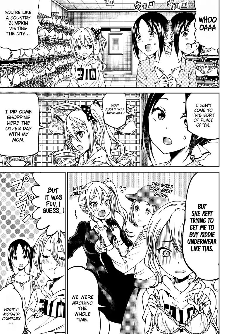 kaguya-wants-to-be-confessed-to-official-doujin-chap-6-5