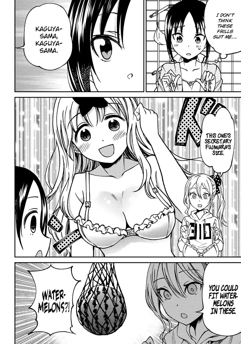 kaguya-wants-to-be-confessed-to-official-doujin-chap-6-6