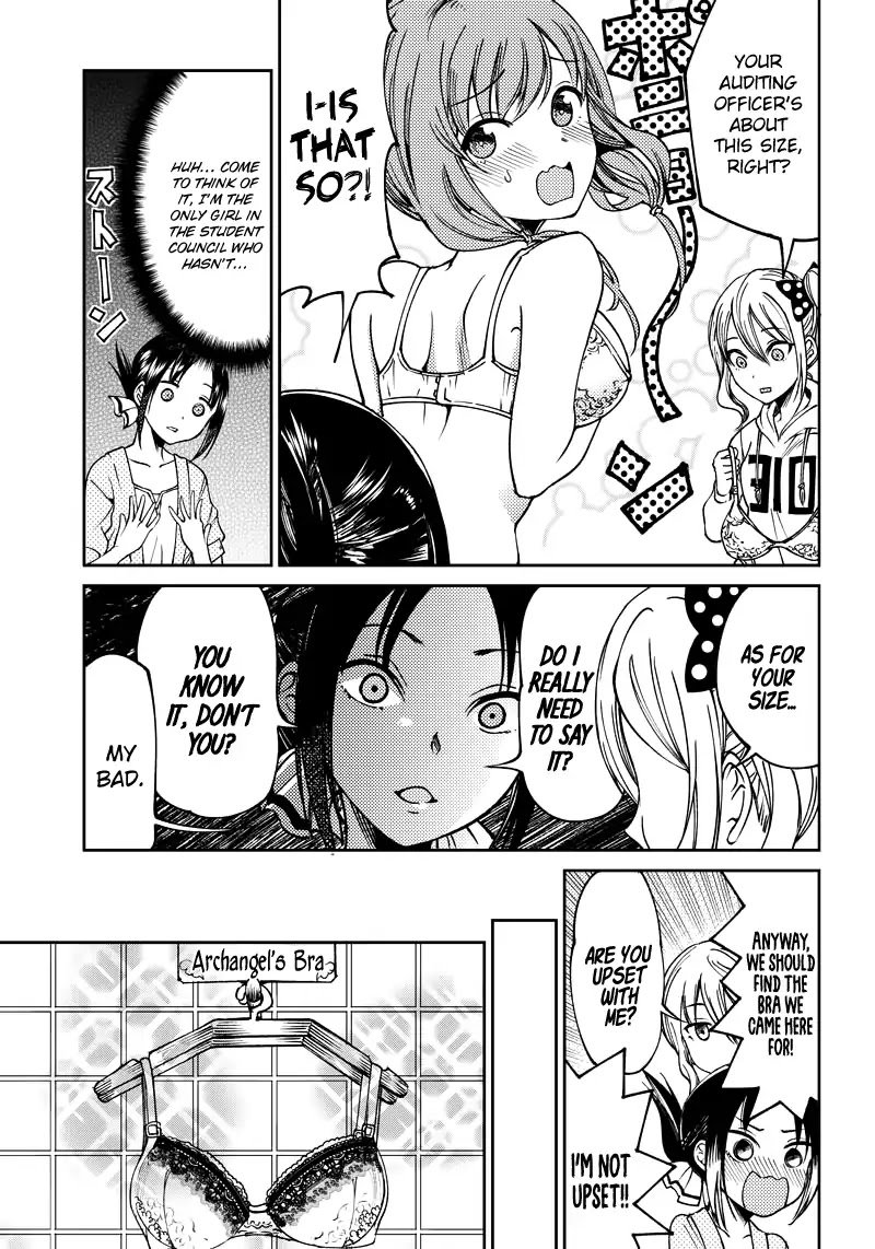 kaguya-wants-to-be-confessed-to-official-doujin-chap-6-7
