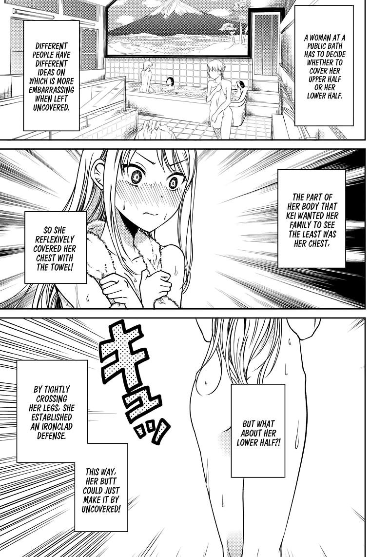 kaguya-wants-to-be-confessed-to-official-doujin-chap-7-9
