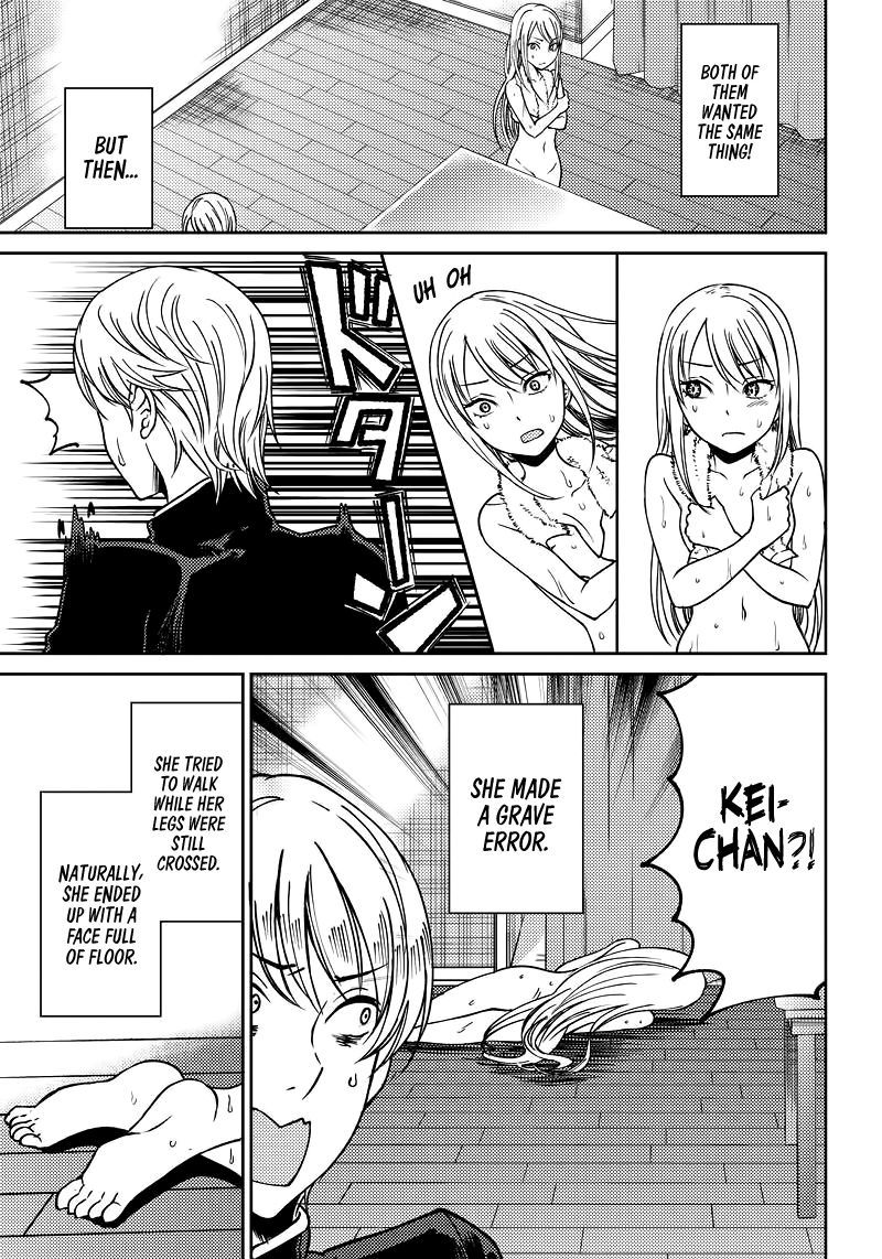 kaguya-wants-to-be-confessed-to-official-doujin-chap-7-11