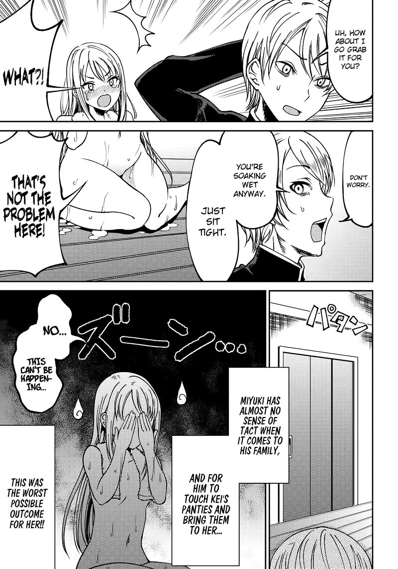 kaguya-wants-to-be-confessed-to-official-doujin-chap-7-13