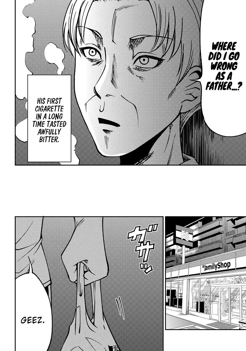 kaguya-wants-to-be-confessed-to-official-doujin-chap-7-16