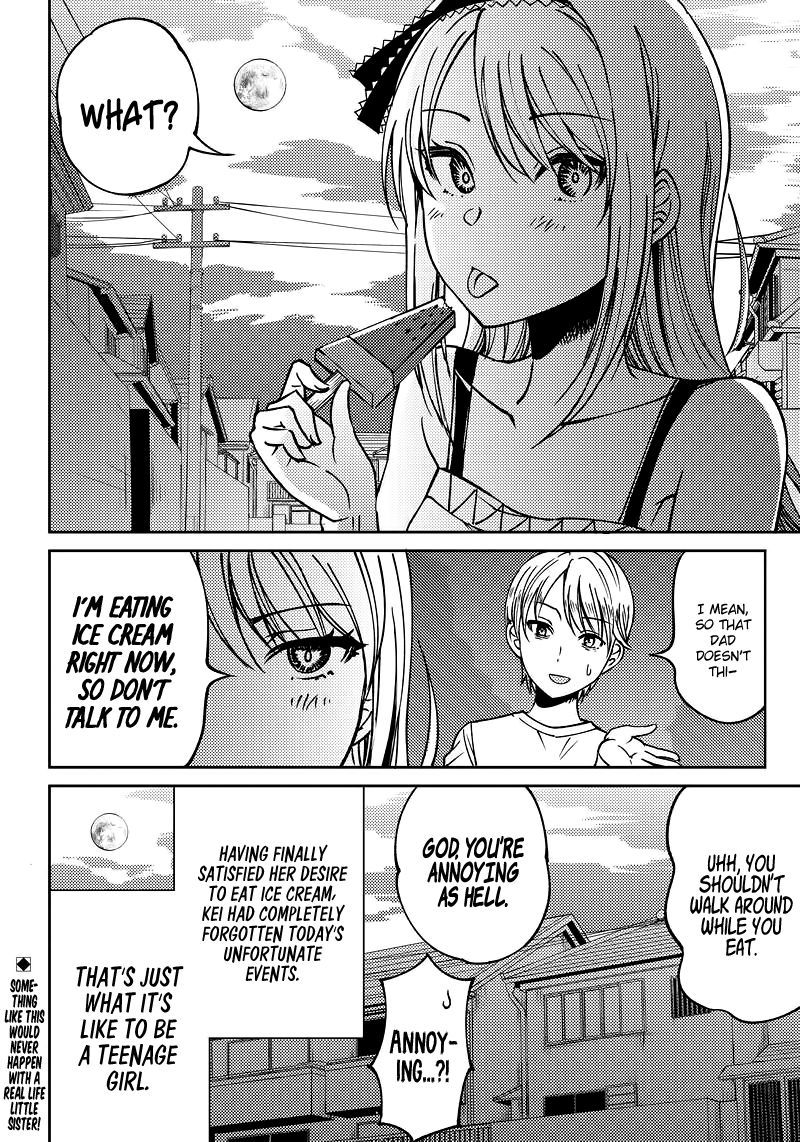 kaguya-wants-to-be-confessed-to-official-doujin-chap-7-18