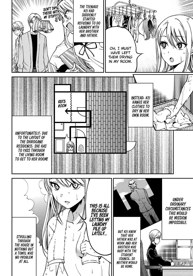 kaguya-wants-to-be-confessed-to-official-doujin-chap-7-4