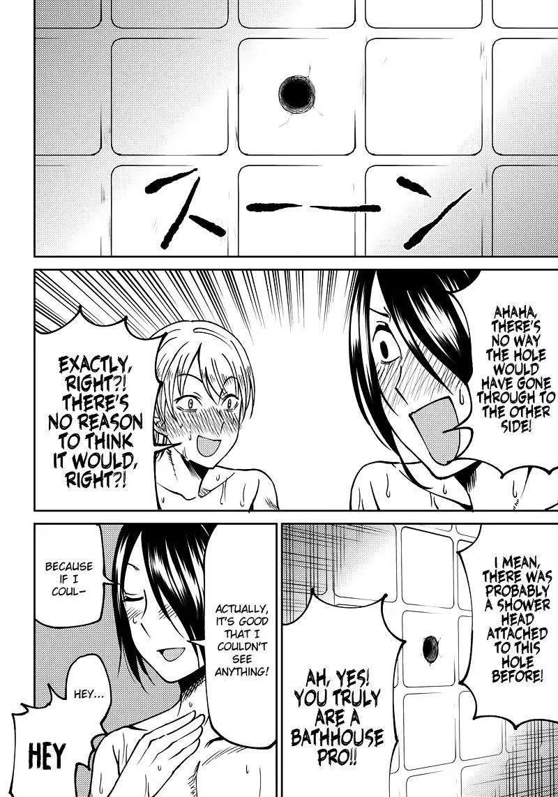 kaguya-wants-to-be-confessed-to-official-doujin-chap-8-15