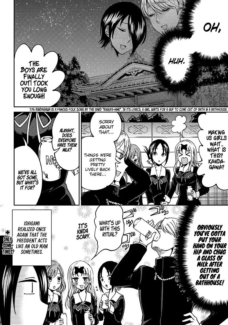 kaguya-wants-to-be-confessed-to-official-doujin-chap-8-17