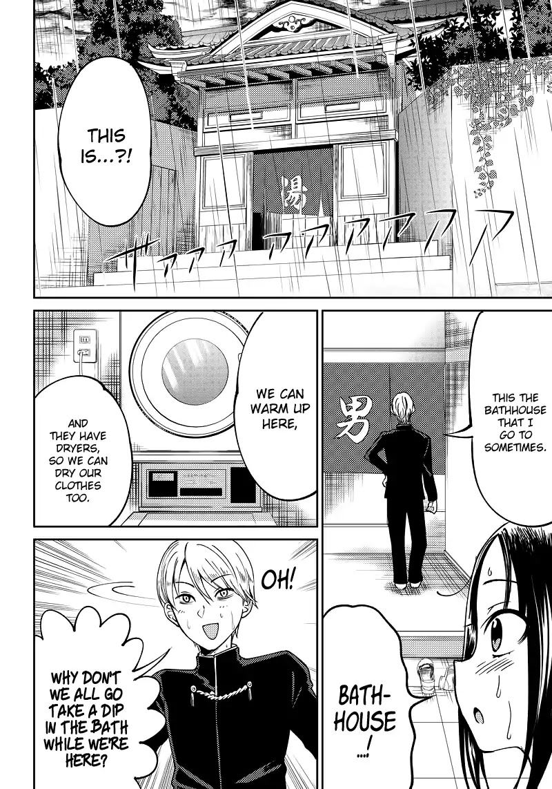 kaguya-wants-to-be-confessed-to-official-doujin-chap-8-3